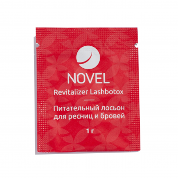 Ботокс для ресниц Novel Lash Vitalizer (саше)